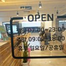 라온휘트니스 이미지