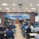 군위군 환경관리센터 이미지