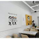 커피마실래 이미지
