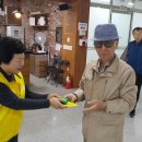 선암호수노인복지관 이미지