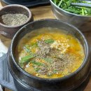 토봉 | 양재역 뱅뱅사거리 여름철 몸보신 맛집 토봉추어탕