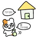 이디야커피 진주대안동점 이미지