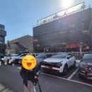 솔솥 경기광주점