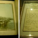 군청신관 옆 이미지