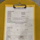 디톡스박원장 | 누워만 있어도 체지방 소모되는 칼로리바다이어트둔촌직영점 둔촌칼로리바효과