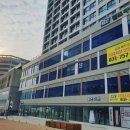 우남스타공인중개사사무소 이미지