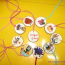 우리글터 지역아동센터 이미지