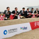 코오롱워터앤에너지(주) 이미지