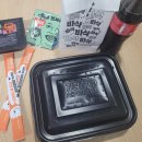 기영이숯불두마리치킨성남 - 성남시 중원구 광명로361번길 10 | 기영이숯불두마리치킨성남