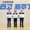 동백체육관 이미지