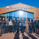 광산구 청소년영상문화센터 이미지