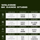 나경에너지 이미지