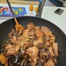 땅스부대찌개치평점