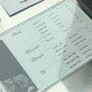 그리오어(Griore) 이미지