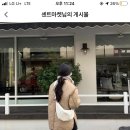 시즌원PC 안산본점 이미지