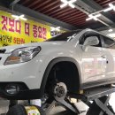 타이어테크 용인점 이미지