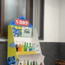 송방고기장터에서 고기 뿌셔!! ( 화장동맛집 )