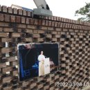 우강보건지소 이미지