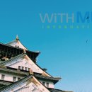 주민 번역 행정사사무소 네이버블로그