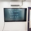 이투스(ETOOS)247학원