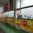 봉암공단로 이미지