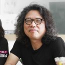 건축사사무소 가온건축 | EBS 초대석 26년째 공동으로 건축사사무소 &lt;가온건축&gt; 운영…노은주, 임형남 부부 건축가