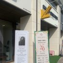 로시아뜰리에