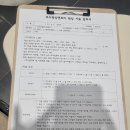 뷰티ing | 망포역 눈썹 왁싱 잘하는 곳 <무드왁싱&뷰티> 솔직 후기