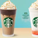 사랑드림약국 이미지