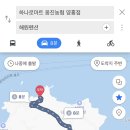 운향가 이미지