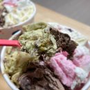 베스킨라빈스유성 | 🍦 베스킨라빈스 옥포점｜T데이 30% 할인 꿀혜택 + 두바이에서 온 엄마는 외계인 후기