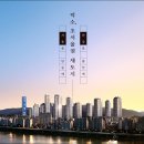 라온마트 이미지