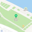 [프로그램 노트] 2026 서울시향 강변음악회
