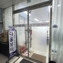 씨유 동탄어반스톤점 | 동탄피부관리 &lt;다올뷰티&gt; 동탄점 동탄 리쥬란 후기