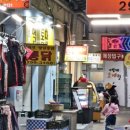 소계약국 이미지