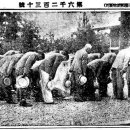 신사-105 이미지