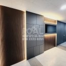 로얄센트럴공인중개사사무소 이미지