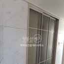 연지래미안공인중개사사무소 이미지
