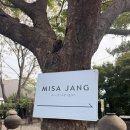 하남미가 | 하남 미사장 카페 솔직후기｜메뉴·분위기·주차정보까지 정리