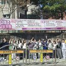 대봉초등학교 뉴시스