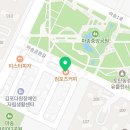 컴포즈커피 김포마송공원점