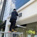 인천 간판 업체, 꼭 확인해야 할 5가지 핵심 정보