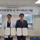 장흥산업㈜ 이미지