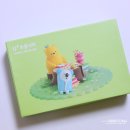 만인노래연습장 | 유플러스 초등나라! EBS만점왕부터 리딩게이트까지! 초등학생 홈스쿨링 알차네요