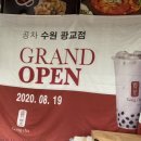 e편한세상 후문 이미지