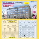 초롱약국 이미지