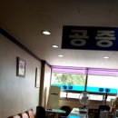 법무법인청솔