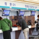 행복마을요양병원 정책브리핑