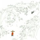 똘이언니 네이버블로그