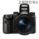 삼성조류 이미지